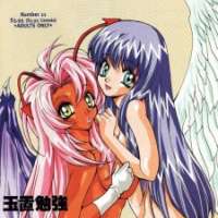  ����� Sex-Philes <small>Story & Art</small> 